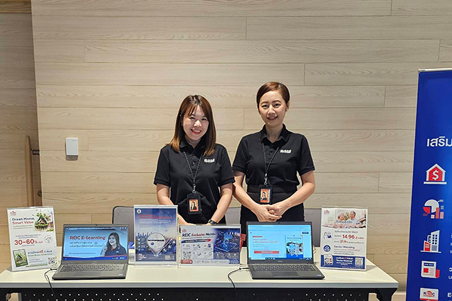 2026-07-10-reic-activities-booth-hba-annual-seminar-2-Cover_10040_1785728646_21343.jpg