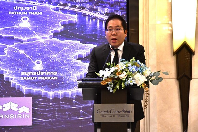 2026-09-22-reic-activities-pi-bkk-pm-seminar-01_19032_1790841936_61262.jpg