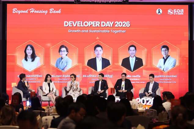 260609-reic-activities-developer-day-bkk-01_21223_1783418401_72847.jpg